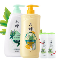 六神 沐浴露 沐浴露套装清新滋润1L+艾叶滋润1L+赠沐浴露100ml*2