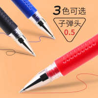 记号笔 油性记号笔