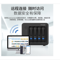 海康威视H304企业NAS网络云储存服务器家庭用私有云海康4硬盘位 HS-AFS-H304/专业版 无硬盘(XF))