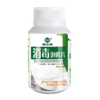 企购优品 健之素 消毒泡腾片 100片/瓶 单位:瓶