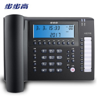 步步高 HCD198 录音电话