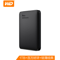 西部数据 WDBUZG0010BBK 移动硬盘 1TB,USB3.0