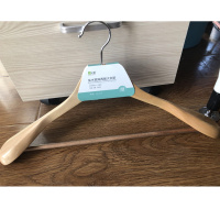 企采严选 实木宽肩西服大衣架 单个装