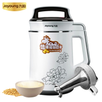 九阳(Joyoung)全钢多功能豆浆机DJ12E-D61 单个装