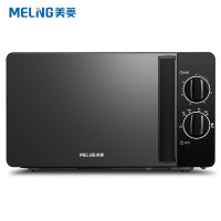 ZHMD美菱微波炉MO-TV22001