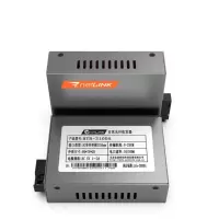 netLINK HTB--3100AB百兆单模单纤光纤收发器 光电转换器