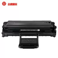 金穗慧采 ML-1610D2 黑色硒鼓 约3000页 适用三星1610/4321 施乐3117/3124