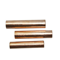 德力西电气(DELIXI ELECTRIC)紫铜连接管120mm2