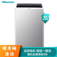 海信(Hisense)HB90DA652 9公斤 波轮洗衣机(计价单位:台) 灰色