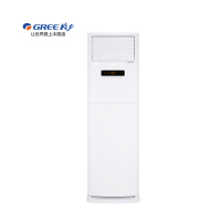 格力(GREE)3匹 悦风-Ⅱ 三级能效 定频冷暖 立柜式空调柜机 KFR-72LW/(72598)NhAa-3