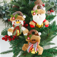 圣诞节铃铛挂件圣诞卡通公仔圣诞树装饰用品 10个装