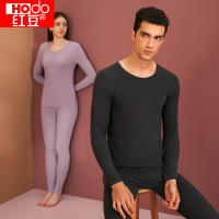 红豆秋冬新款情侣保暖内衣男士女士双面磨毛无痕剪裁弹力贴体秋衣秋裤套装