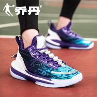 乔丹篮球鞋男aj男鞋正品高帮球鞋2020秋冬季新款鞋男