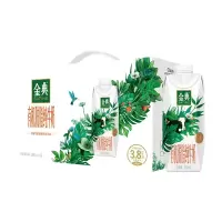 伊利金典 有机脱脂纯牛奶梦幻盖 250ml*10盒