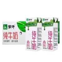 蒙牛 纯牛奶尊享装 200ml*24包