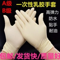 手套 防水涂料手套