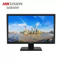 海康威视监视器21.5英寸DS-D5022QD-S 1080全高清LED监控专用屏 安防商用 显示屏大屏 液晶显示器 节