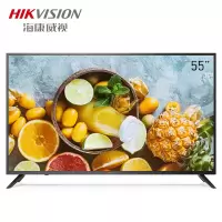 海康威视监视器54.6英寸4K超高清 监控专用 显示屏大屏 安防商用 LED监视器自带喇叭真色彩 DS-D5055UQ