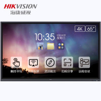 海康威视(HIKVISION)65英寸智能会议平板电视4K超高清智能触屏无线投屏多媒体教学一体机DS-D5A65RD/B