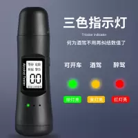 酒精检测仪098