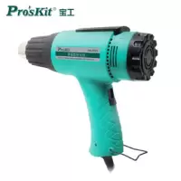 宝工(Pro'skit) SS-615H 调温型热风枪 大功率1800W