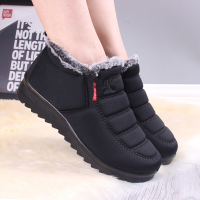 男士棉鞋老北京布鞋中老年棉靴保暖休闲雪地靴