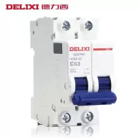 德力西 小型断路器 规格:DZ47LS C型 2P 50A-DLX