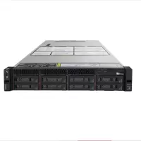 联想(Lenovo)机架服务器 SR650