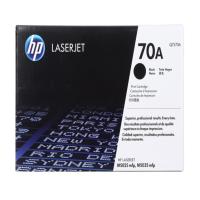 惠普Q7570A硒鼓黑色适用于LaserJet M5025/M5035 MFP