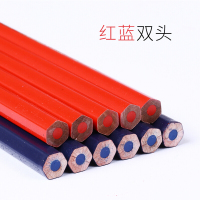 中华牌红蓝铅笔 130全红铅笔 大六角铅笔粗杆红蓝铅笔专业工程用笔红蓝双色笔 粗杆红蓝铅笔10支装