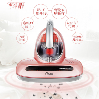 美 的 VM1711 除 螨 仪 B3 手 持 床 上 家 用 吸 尘 器