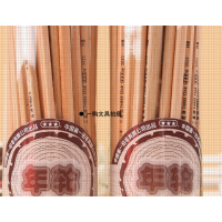 中华 三星铅笔3023原木铅笔HB 50支桶装 办公文具 学生铅笔 原木色50支