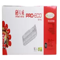 天威HP-2035(CE505A)适用惠普 P2035 2055 2055X佳能LBP6300 硒鼓