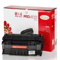 天威HP-Q5949适用惠普hp1160 1320 3390 3392 佳能LBP-3300打印机硒鼓