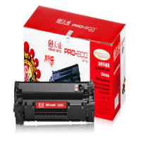 天威 HP-CB436A/CANON-313适用惠普HP M1120 P1505 P1505n 硒鼓