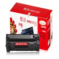 天威 HP-CB436A/CANON-313适用惠普HP M1120 P1505 P1505n 硒鼓