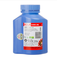 天威 Q2612A/CRG303碳粉 适用惠普HP M1005 MFP 1020plus 1020 加黑带漏斗