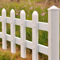 白色围栏 草坪护栏