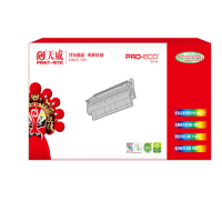 天威 CE410A 黑色硒鼓 (适用惠普 400 color M451nw/MFP M475dn)