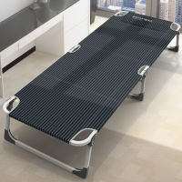 多功能行军床 183*62*30cm