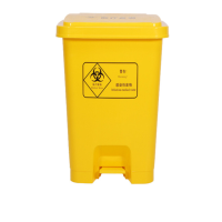 安赛瑞 24472 医疗垃圾桶 黄色