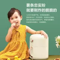 美的(Midea) MF-KZ18E101家用多功能空气炸锅机
