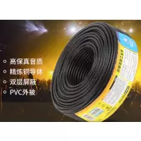 秋叶原(CHOSEAL) 音箱线 音频线 100米 黑色