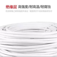 铜护线线缆电缆