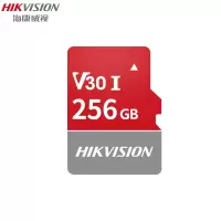 海康威视 HIKVISION 256GB TF(MicroSD)存储卡