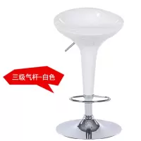 华恺之星 吧台椅餐椅 吧台凳子可升降酒吧椅子 休闲酒吧凳 常规底盘直径38.5cm 白色