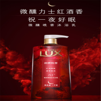 舒肤佳(Safeguard ) 002 沐浴露