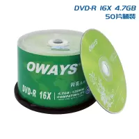 刻录盘 DVD空白光盘 DVD-R 16X 4.7GB 闪亮绿 50片/盒
