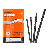 企购优品上工 直柄麻花钻HSS高速钢钻头 电钻钻头 钻床钻咀8.0mm 10支装