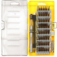 波斯 多功能维修套装 BS468060 60件 1套